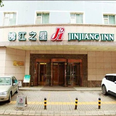 Jinjiang Inn Xi'An Yuxiangmen Railway Station Qingyang Building Dış mekan fotoğraf